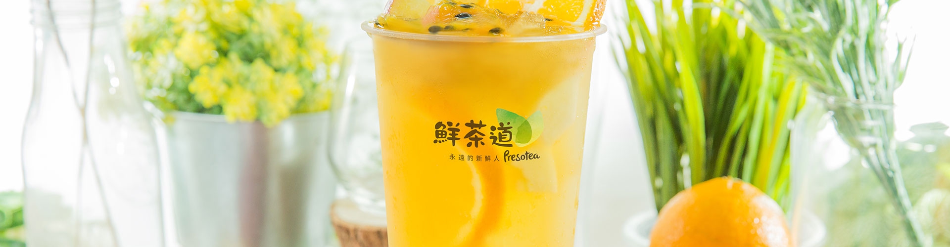 加入我們